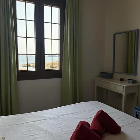 Apartament Bergantin 109 By Som Menorca *